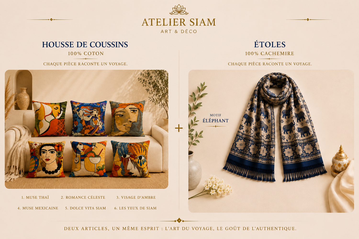 L'offre Atelier Siam
